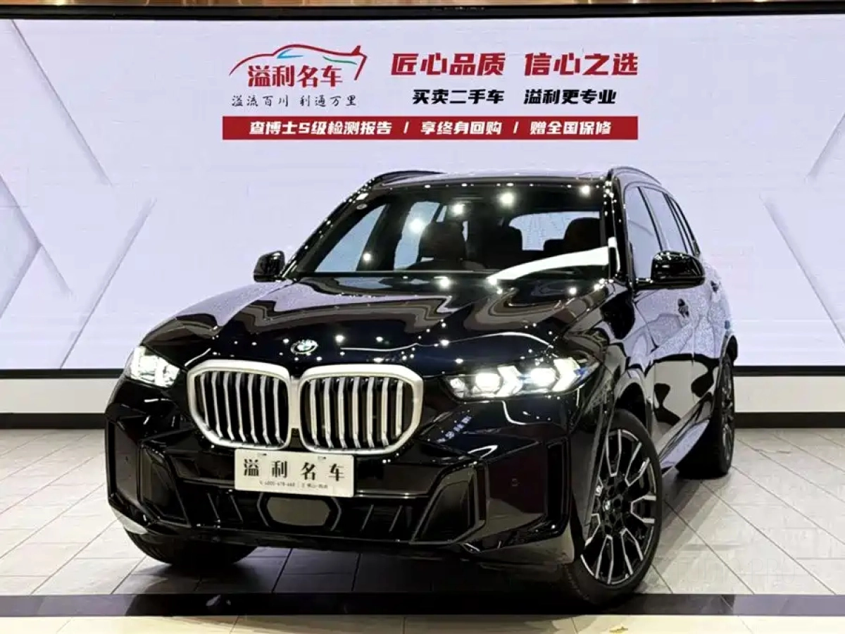 BMW X5  2026