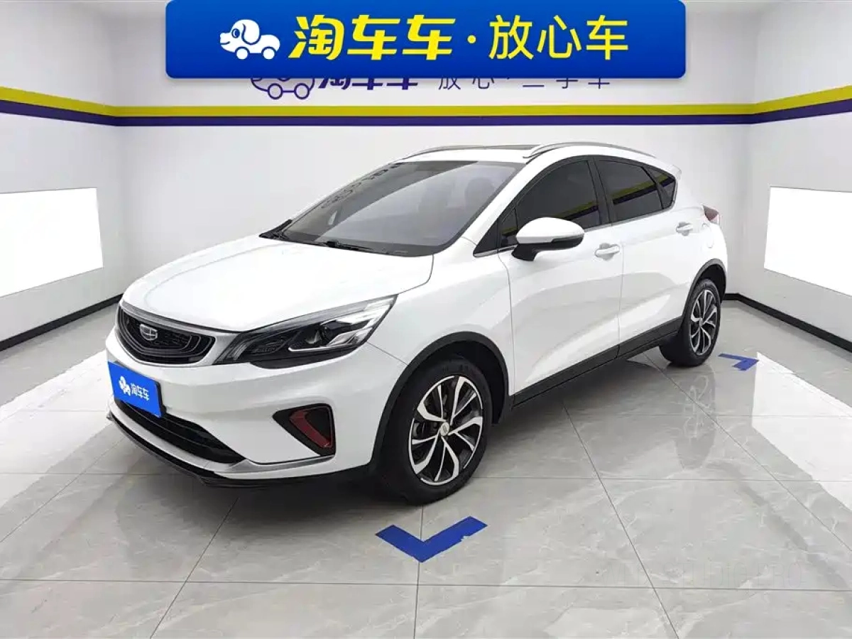 GEELY AUTO EMGRAND GS  2021