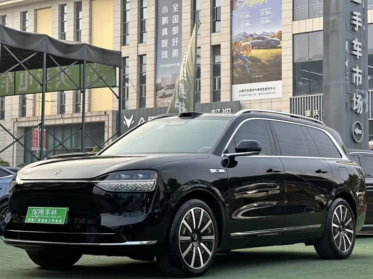 HUAWEI HIMA M9  2024