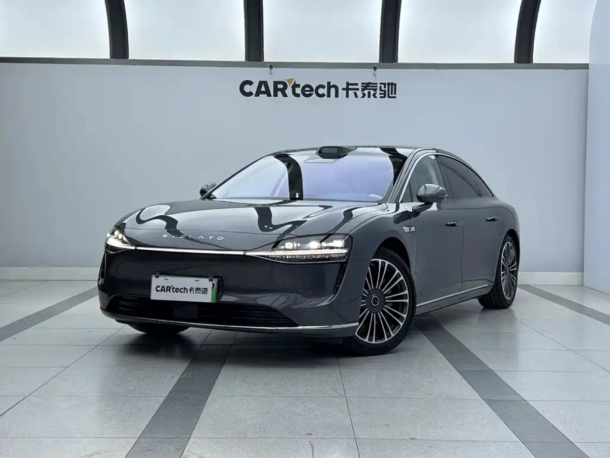 HUAWEI HIMA S9  2024