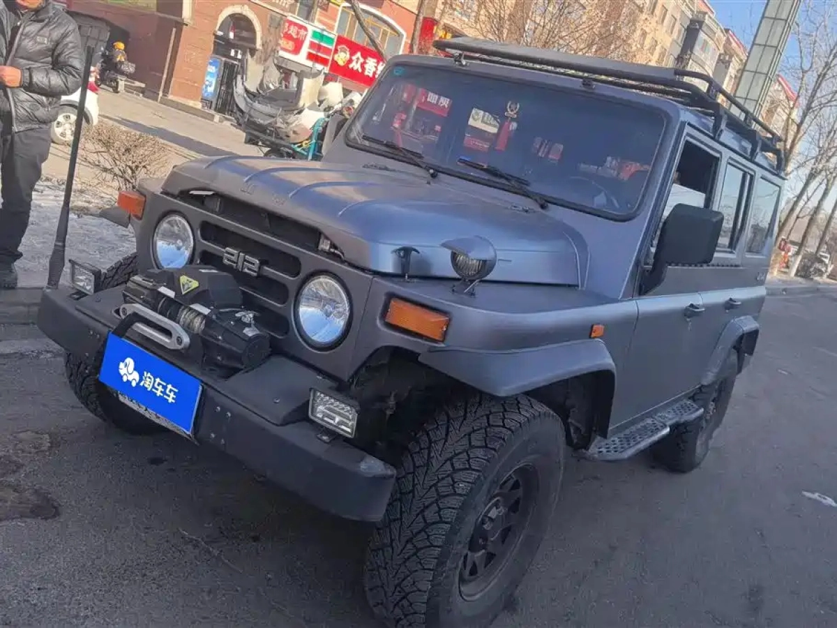 BAIC 212 CLASSIC  2023