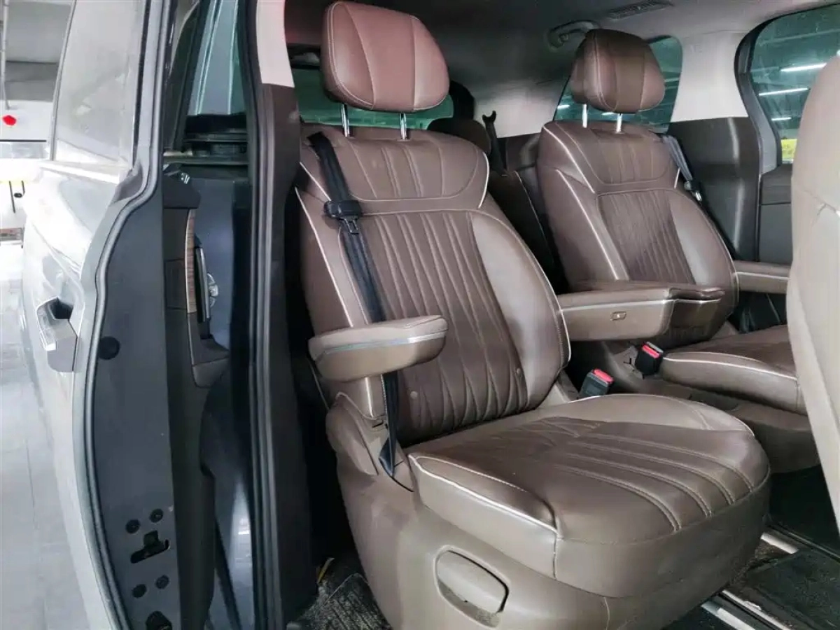 ROEWE IMAX8 NEW ENERGY