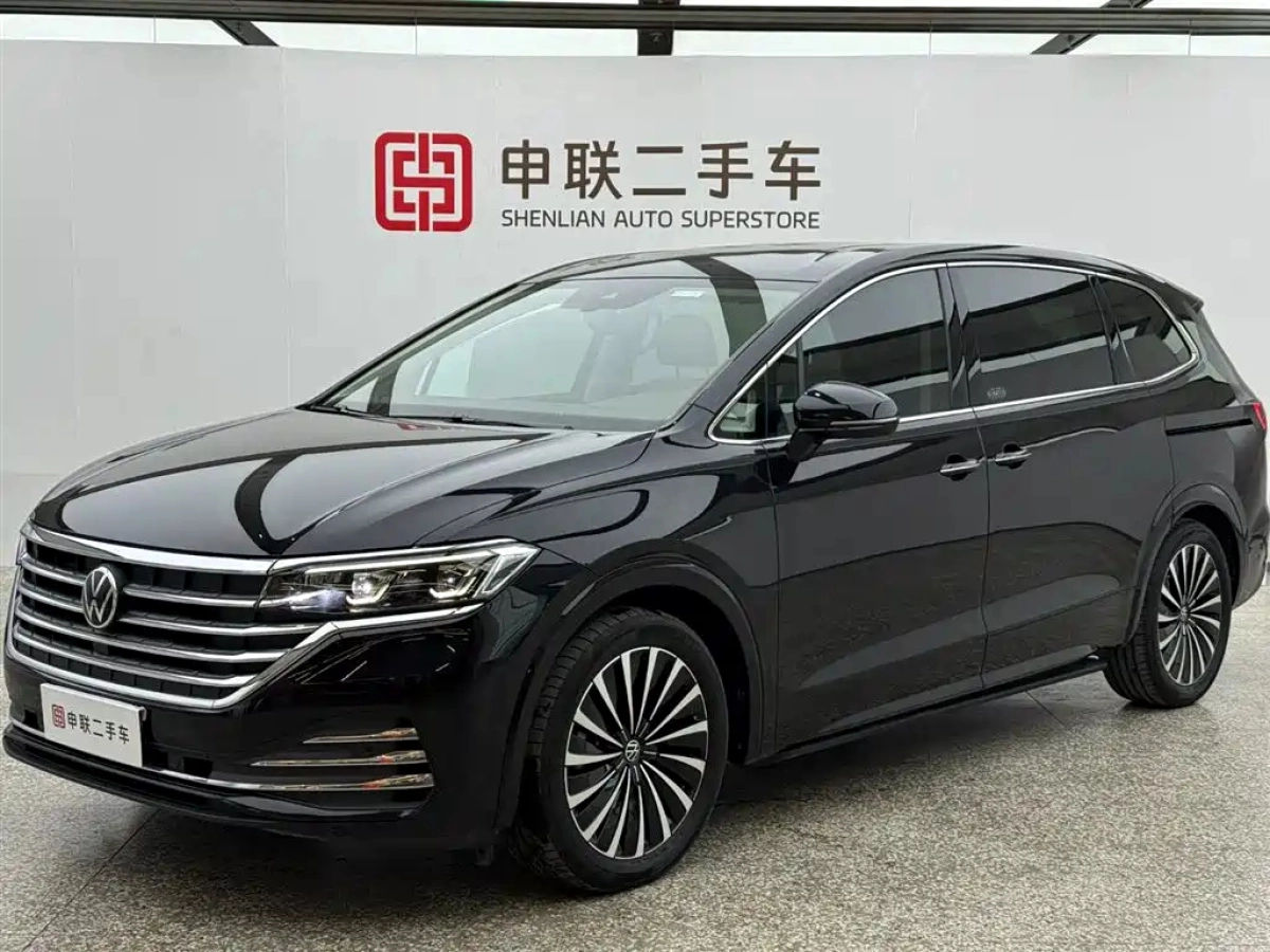 VOLKSWAGEN VILORAN  2023