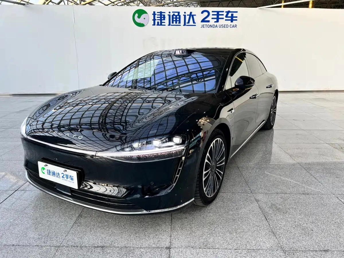 HUAWEI HIMA S9  2024