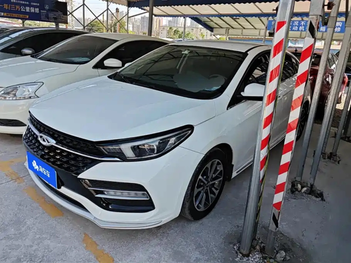 CHERY ARRIZO GX  2019