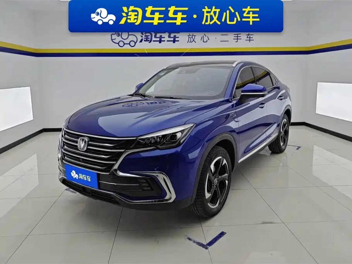 CHANGAN CS85 COUPE  2019