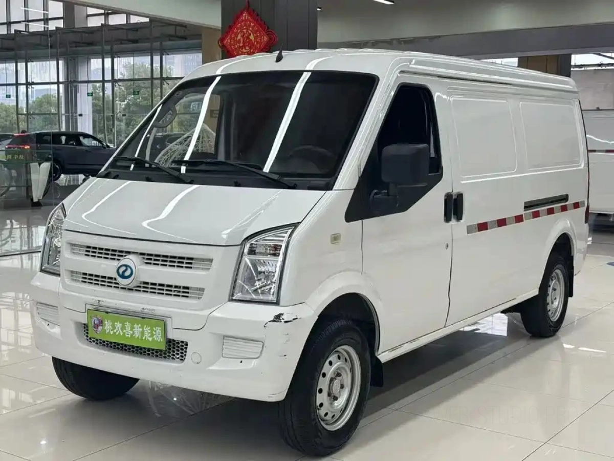 RUICHI AUTO NEW ENERGY EC35  2023