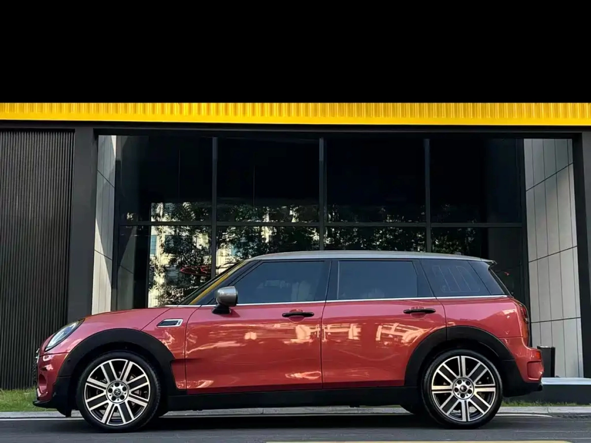 MINI CLUBMAN