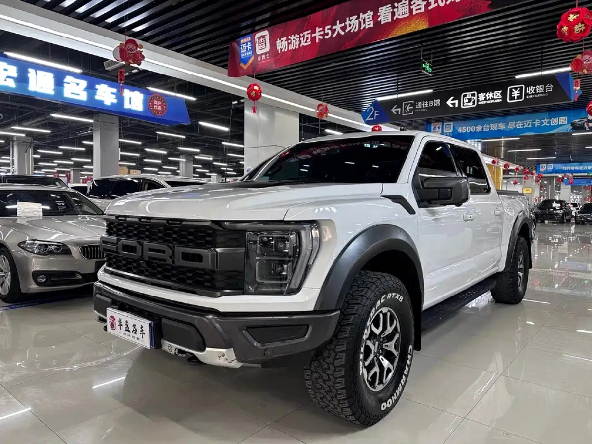 FORD F-150 RAPTOR  2023