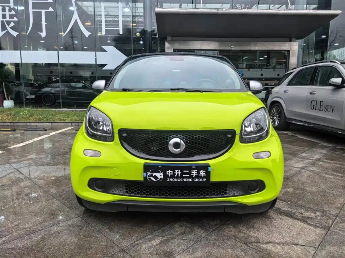 SMART FORFOUR