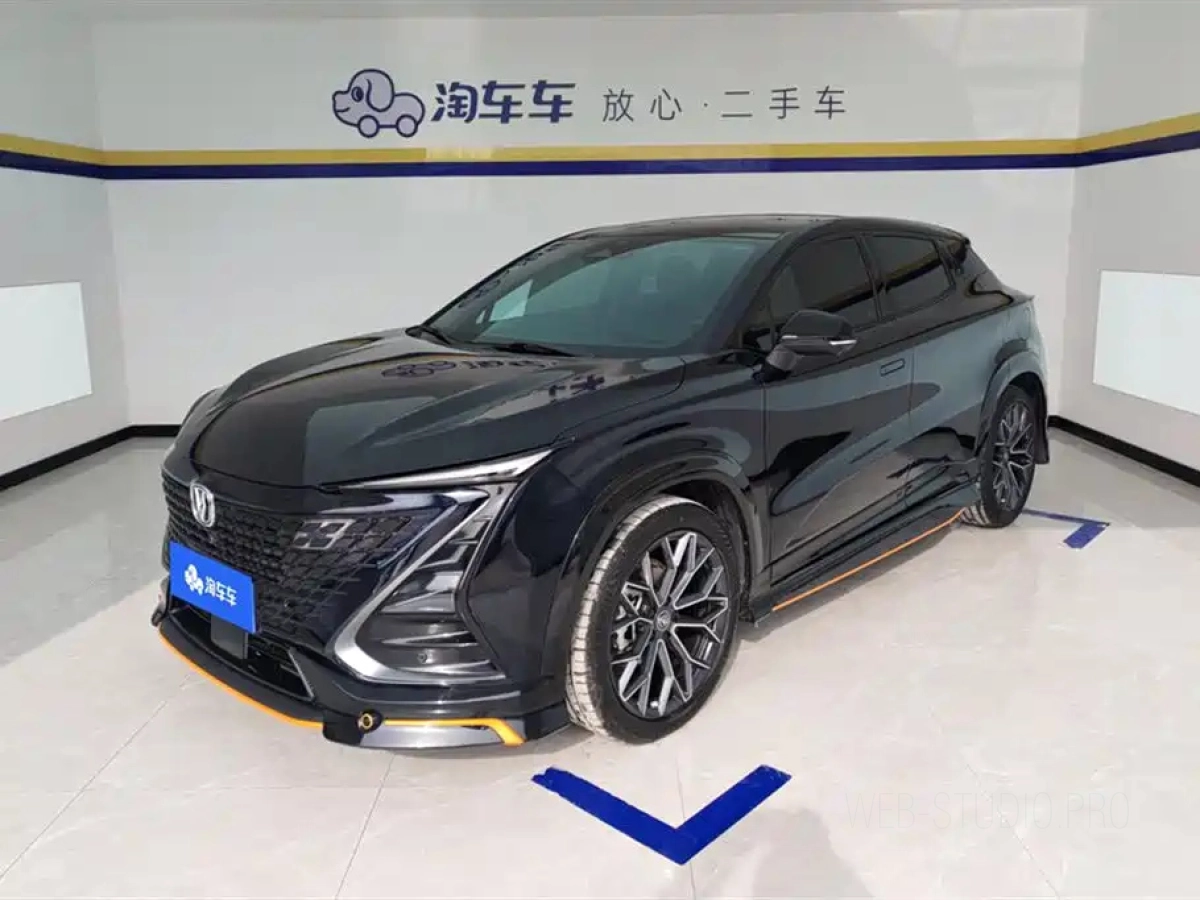 CHANGAN UNI-T  2022