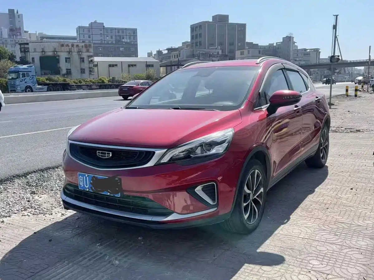 GEELY AUTO EMGRAND GS  2020