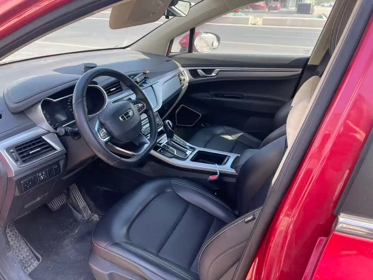 GEELY AUTO EMGRAND GS