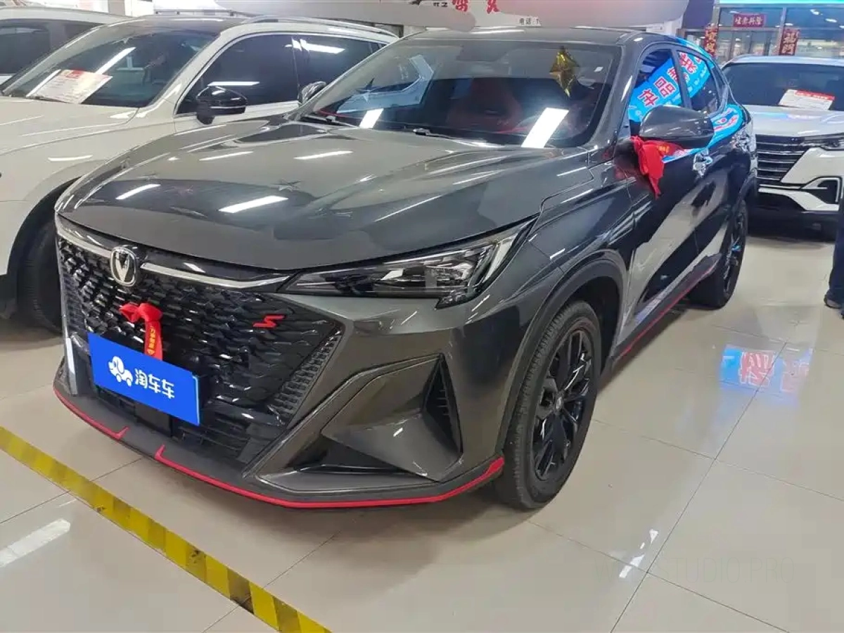 CHANGAN X5 PLUS  2025