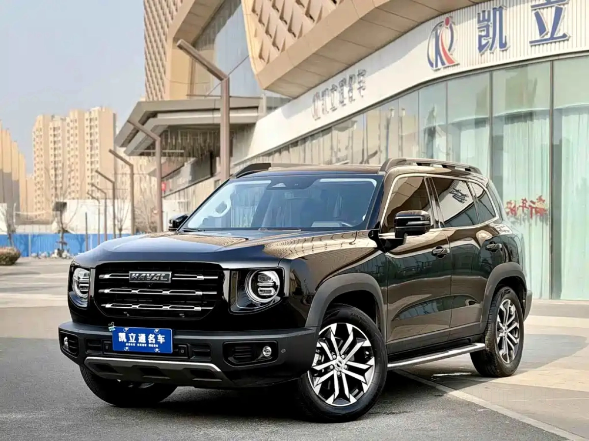 HAVAL DAGOU