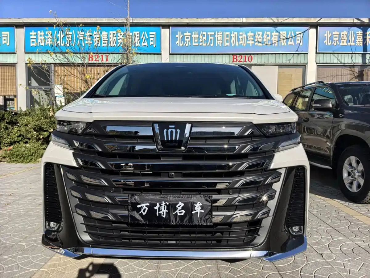 TOYOTA VELLFIRE  2023