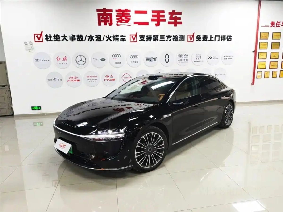 HUAWEI HIMA S9  2024