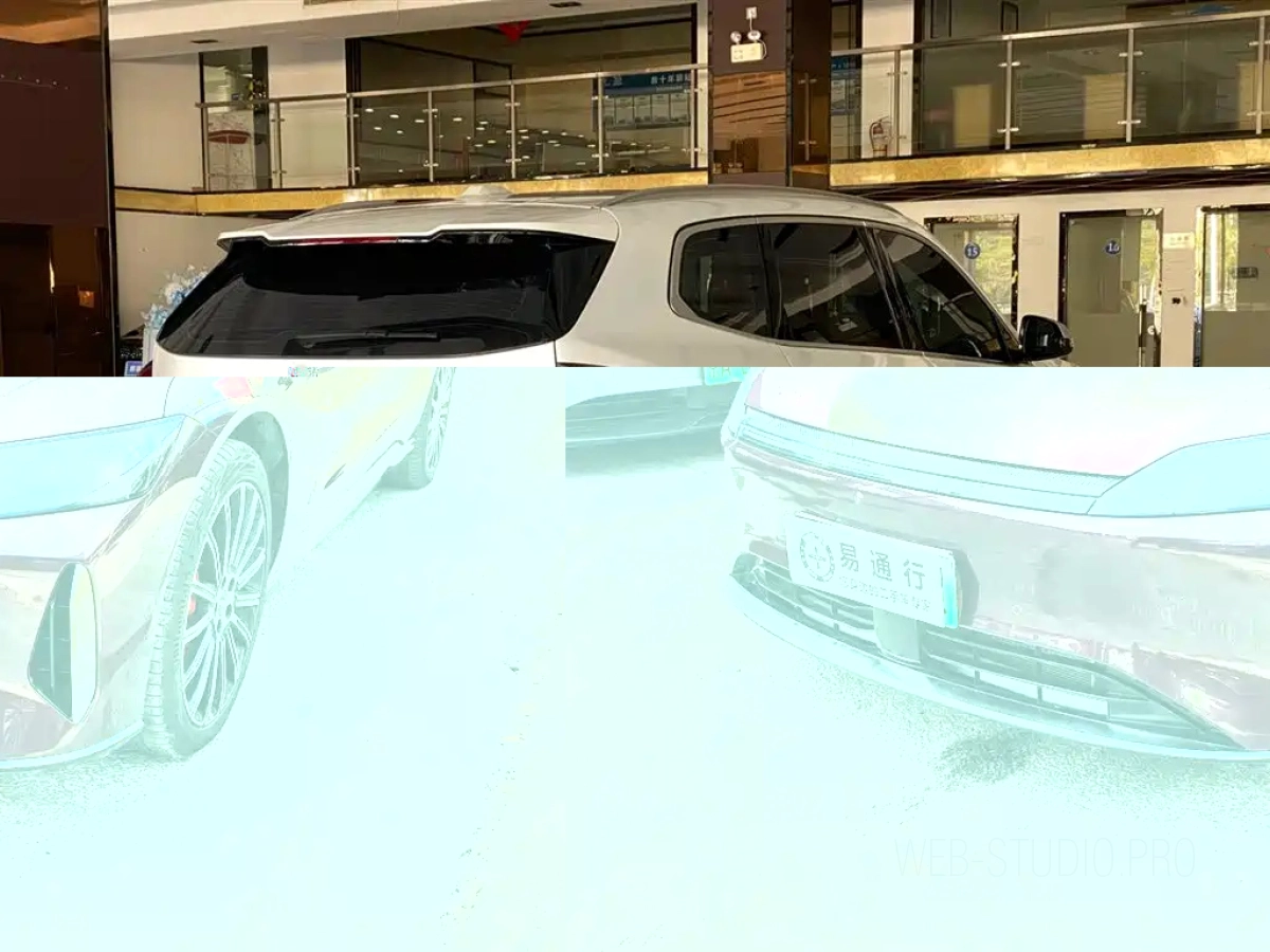 CHERY FULWIN A9L  2025