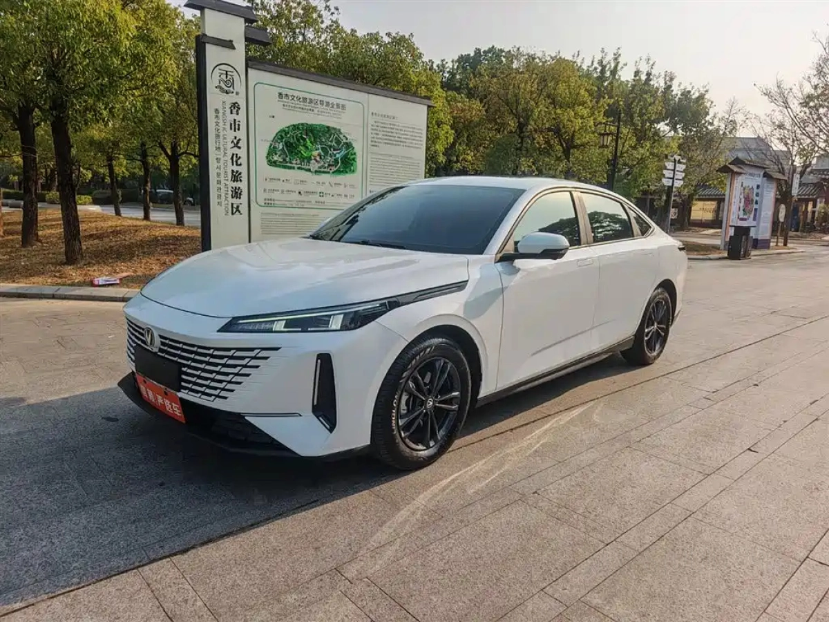 CHANGAN YIDA  2025