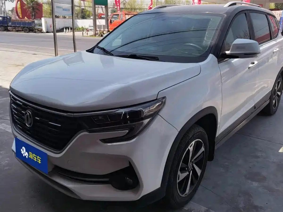 DONGFENG T5  2019