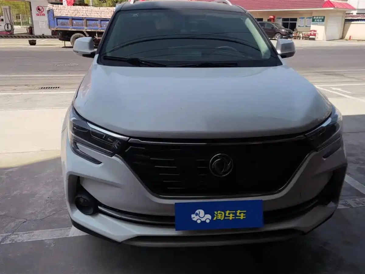 DONGFENG T5
