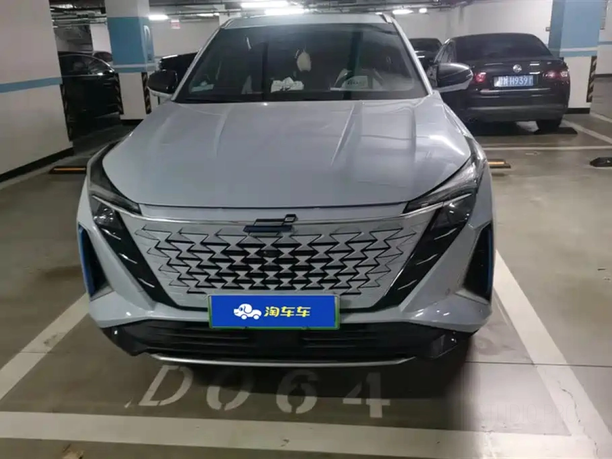 CHANGAN OSHAN Z6 NEW ENERGY