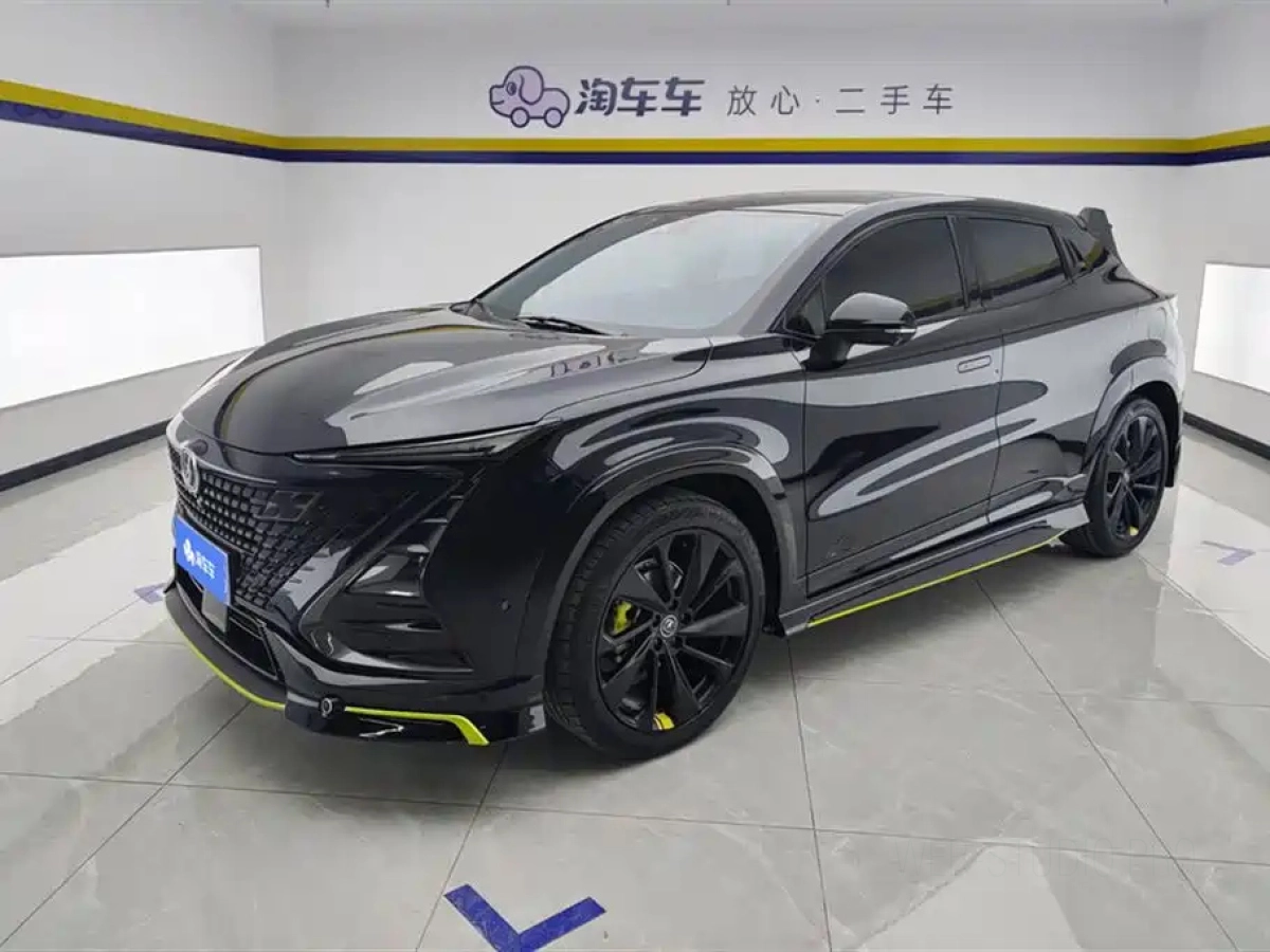 CHANGAN UNI-T  2022