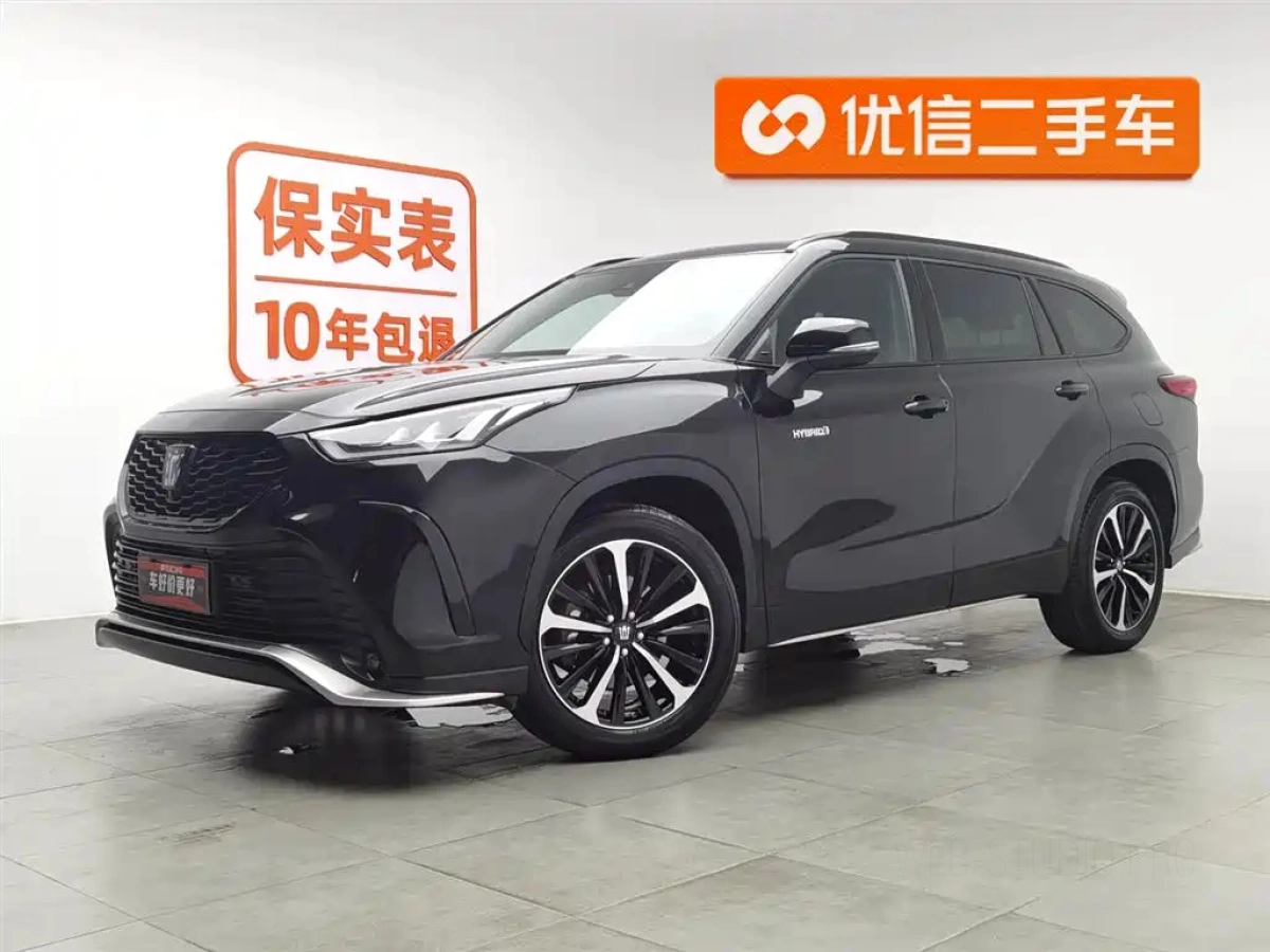 TOYOTA CROWN KLUGER  2023