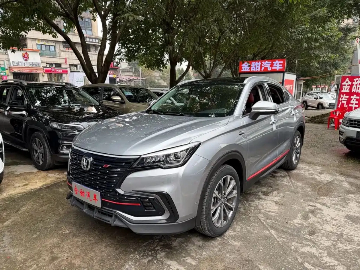 CHANGAN CS85 COUPE  2021