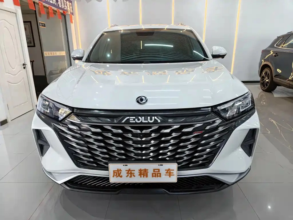 DONGFENG AEOLUS AX7