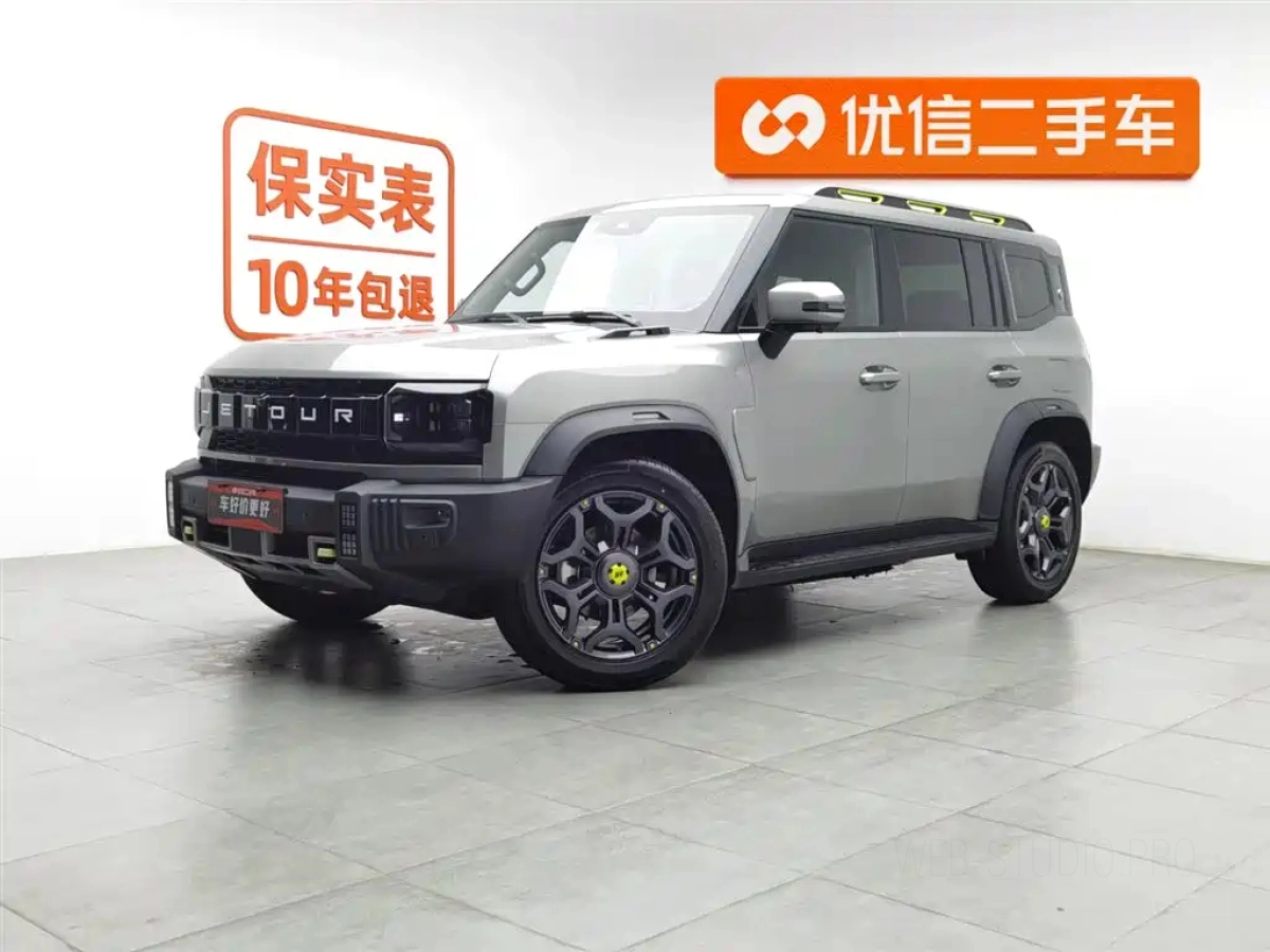 JETOUR SHANHAI T2  2024