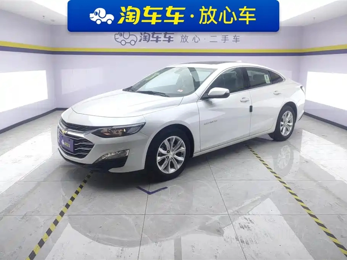 CHEVROLET MALIBU XL  2026