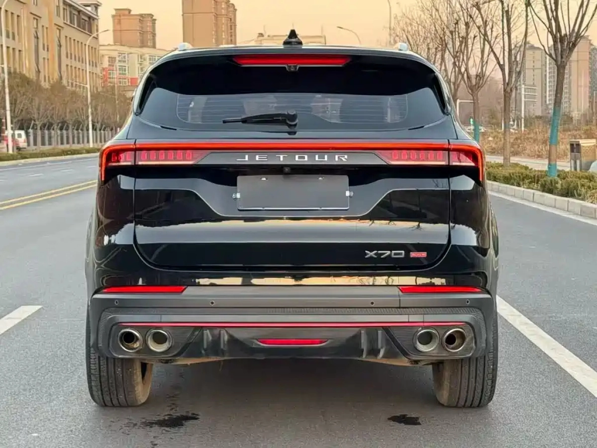 JETOUR X70 PRO