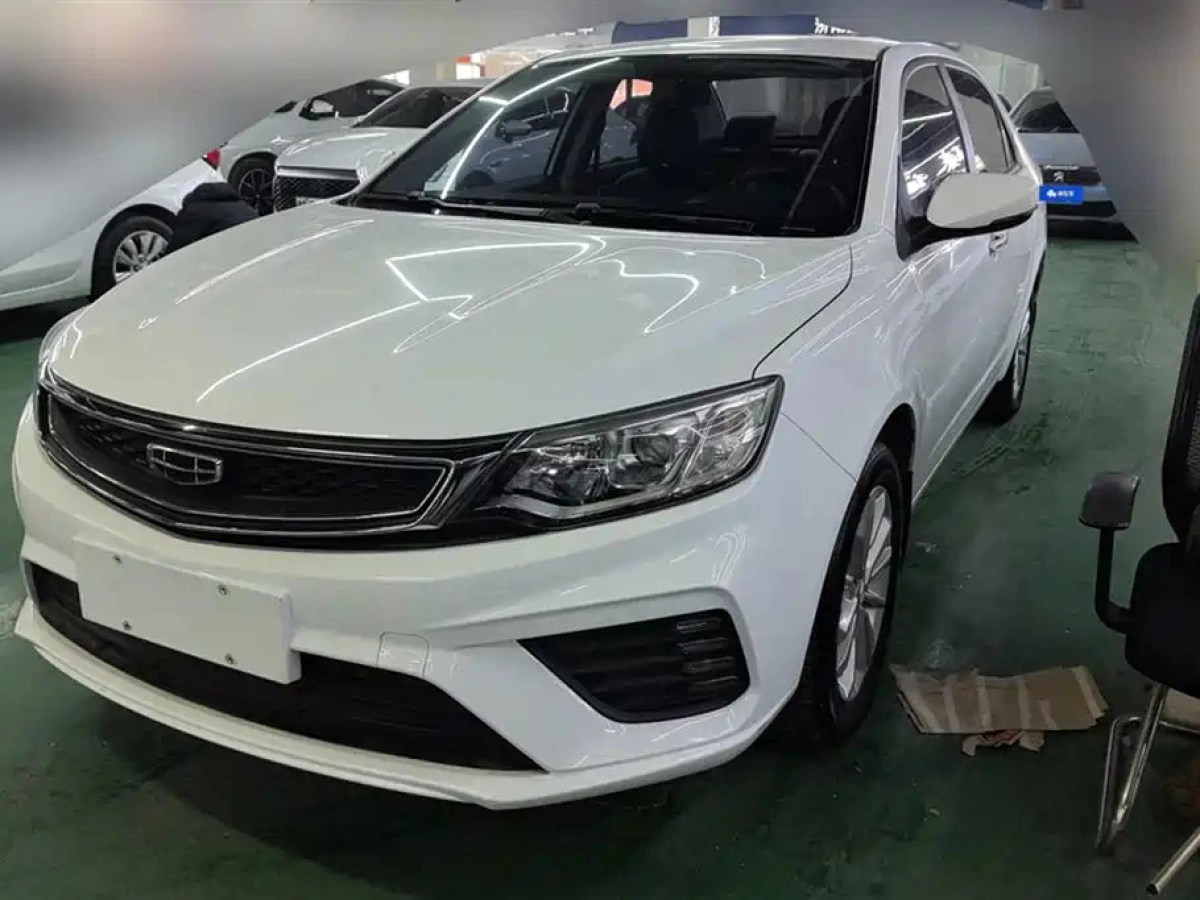 GEELY AUTO VISION  2021