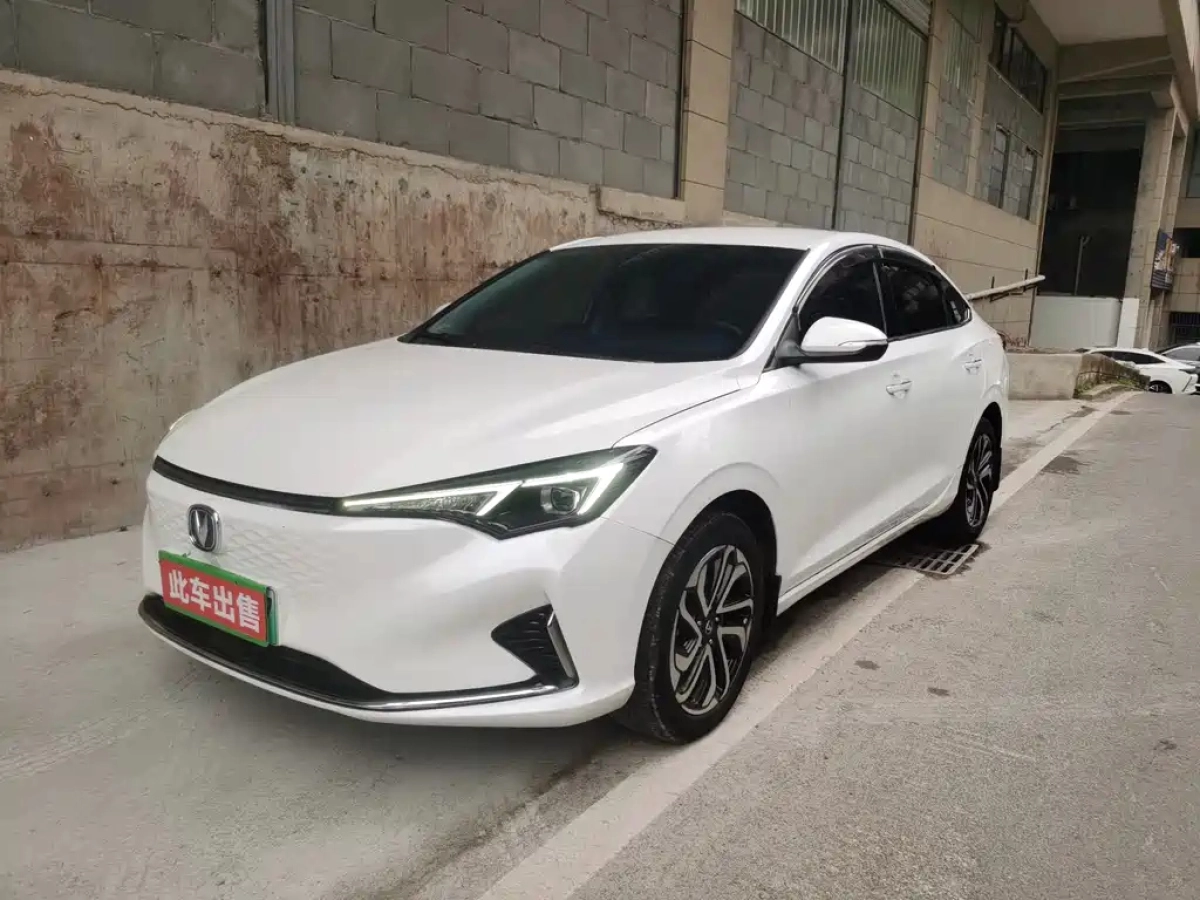CHANGAN EADO NEW ENERGY  2022