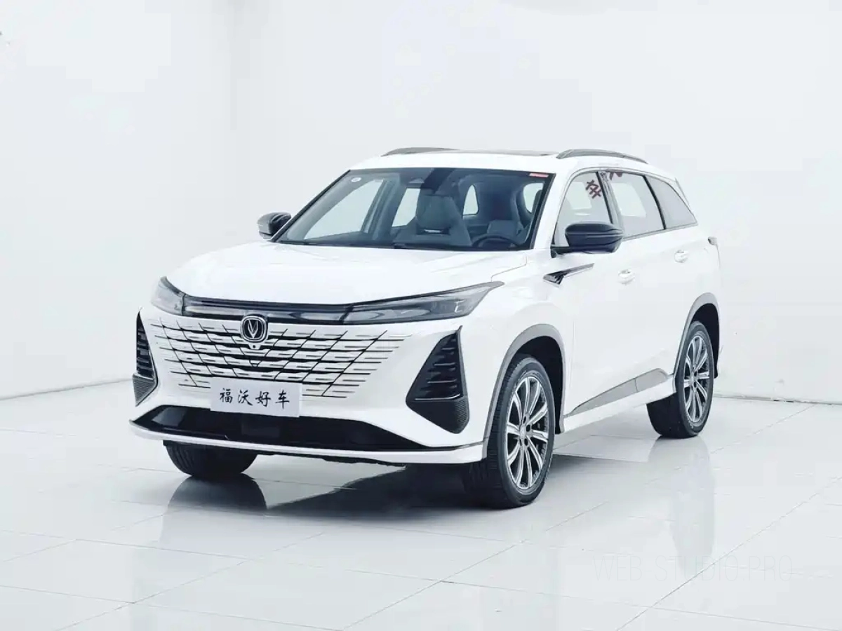CHANGAN CS75 PLUS