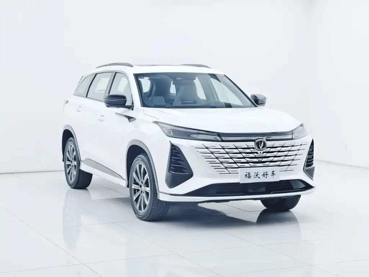CHANGAN CS75 PLUS