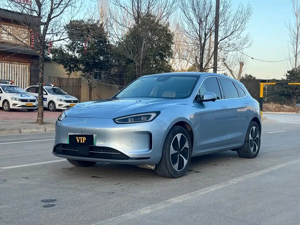 HUAWEI HIMA M5  2023