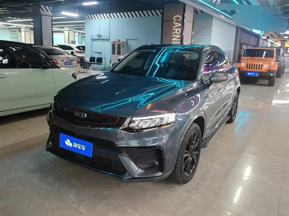 GEELY AUTO XINGYUE  2021