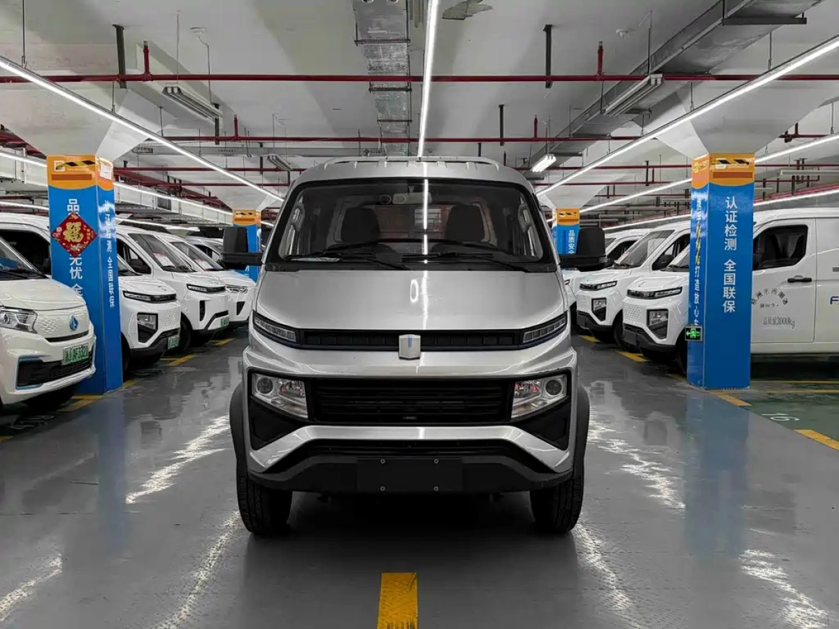 YUAN CHENG AU FENGRUI