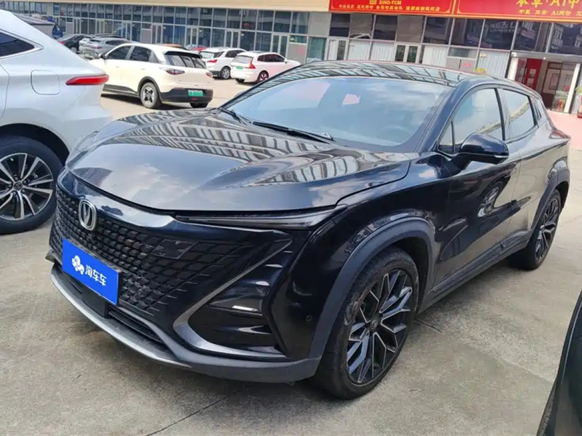 CHANGAN UNI-T  2022