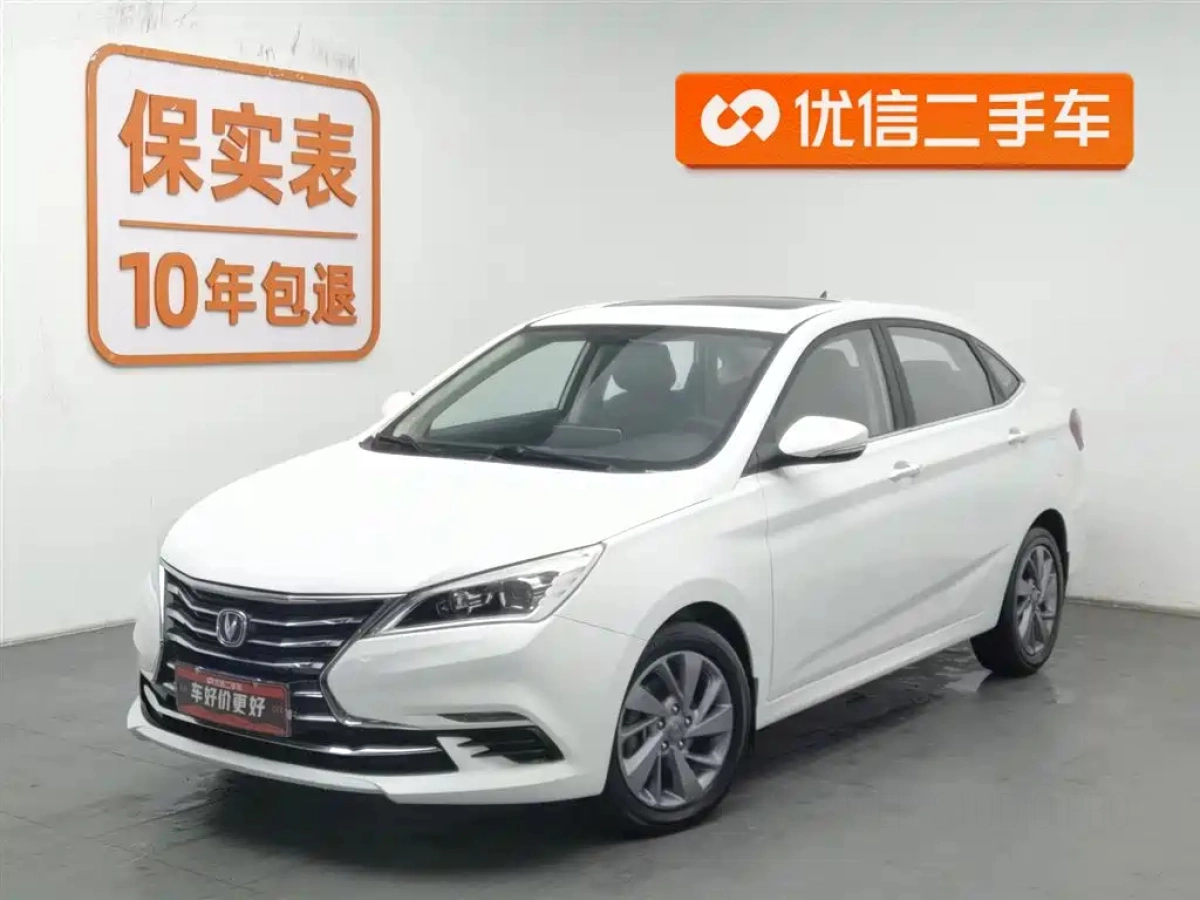 CHANGAN EADO DT  2019