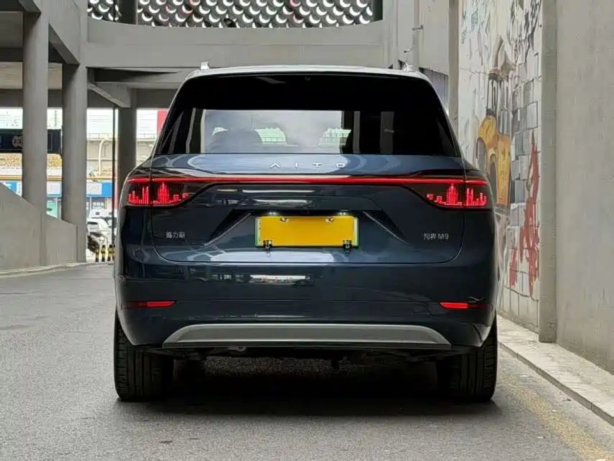 HUAWEI HIMA M9  2024