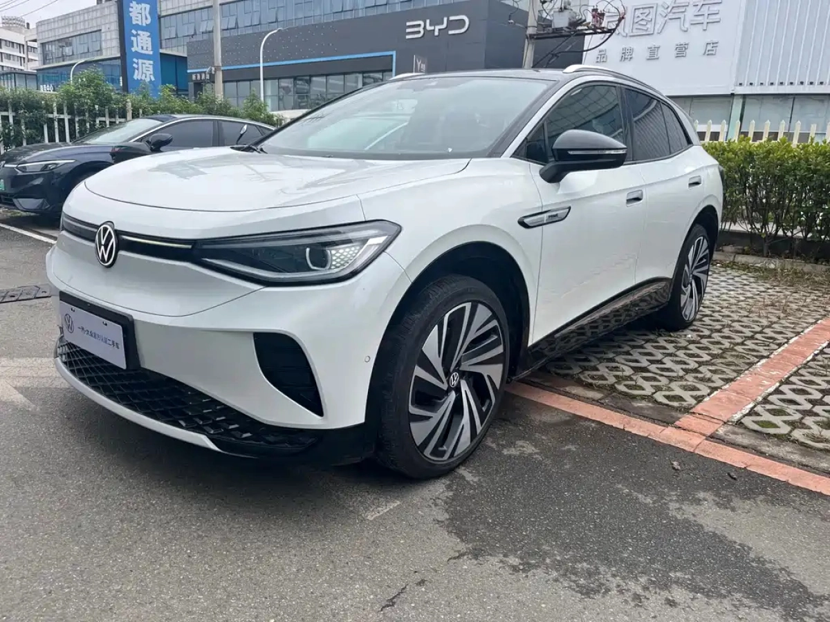 VOLKSWAGEN OTHER  2024