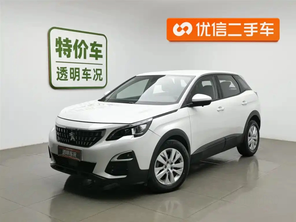 PEUGEOT 4008  2020
