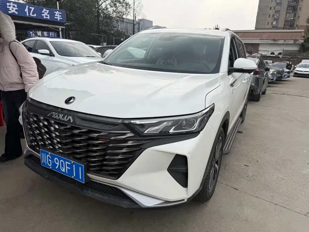 DONGFENG AEOLUS AX7  2022