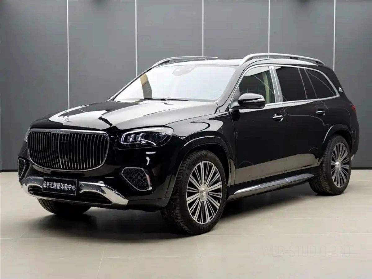 MAYBACH GLS