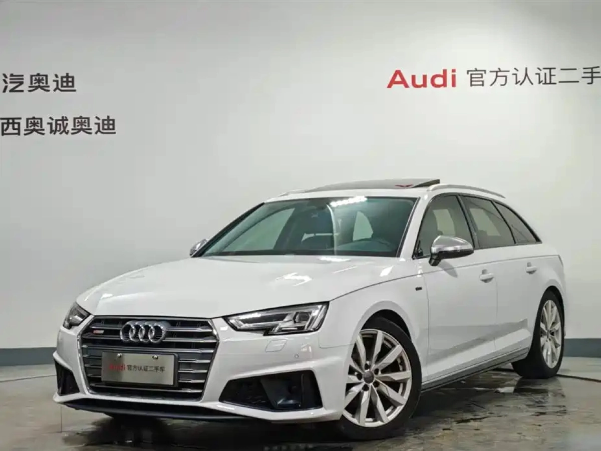 AUDI A4 IMPORT  2020