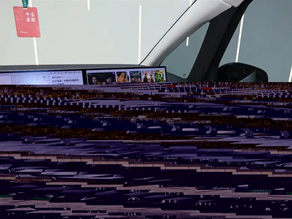 TANK 700 NEW ENERGY  2024