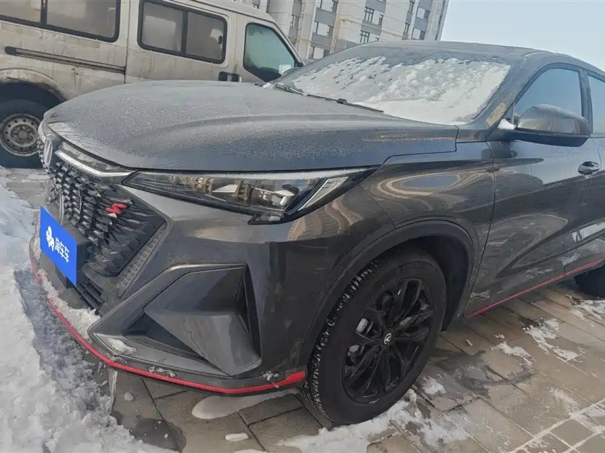 CHANGAN X5 PLUS  2025